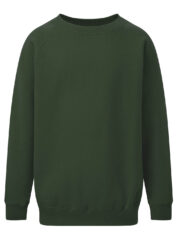 Παιδικό φούτερ πράσινο/με δικό σας σχέδιο,φούτερ με σχέδιο,φούτερ με τύπωμα,φούτερ με στάμπα,παιδικά φούτερ,στάμπες,ψηφιακή εκτύπωση,πράσινο φούτερ
