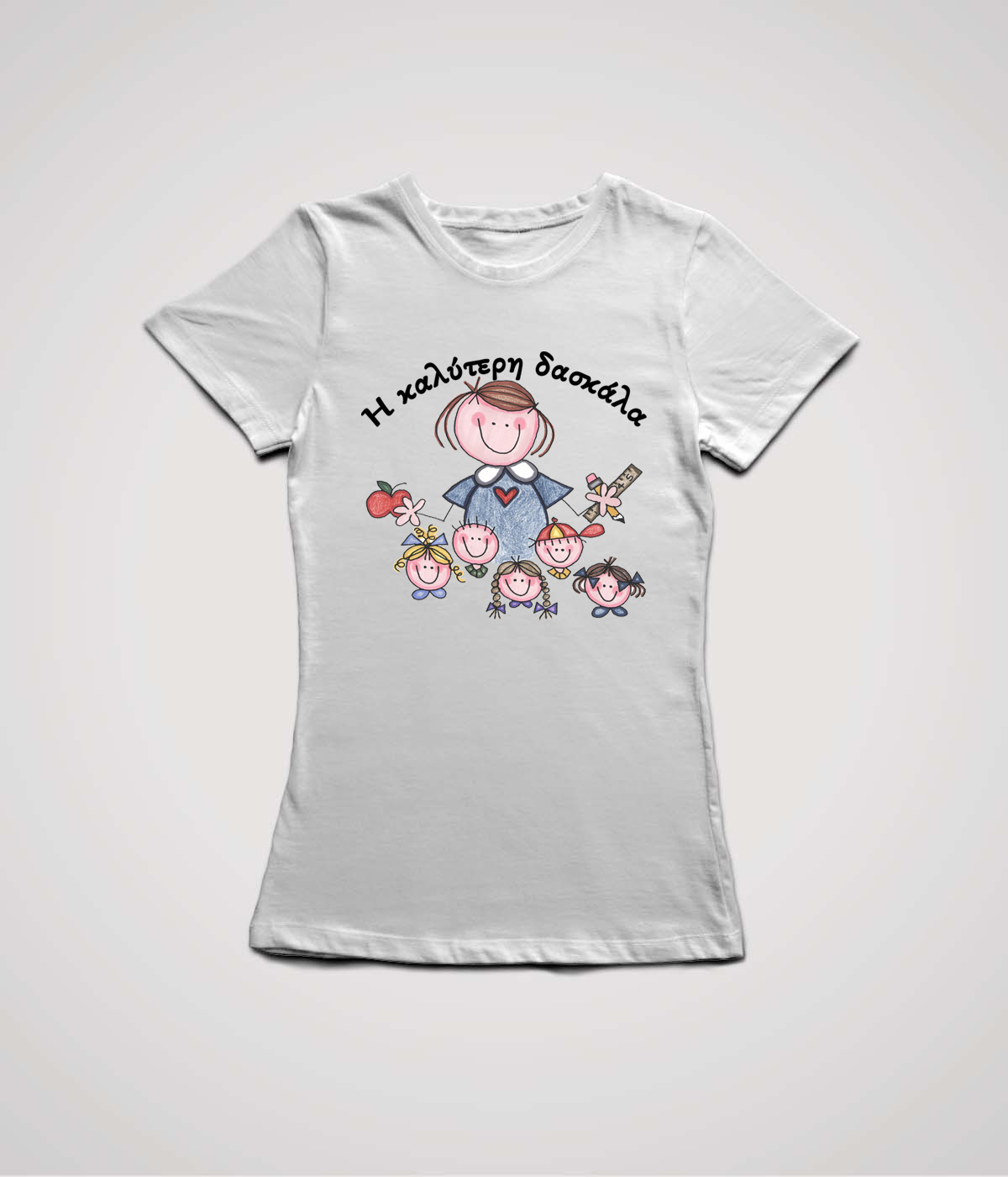 Γυναικείο μπλουζάκι με στάμπα/Καλύτερη δασκάλα1