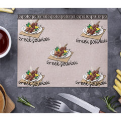 Σουπλά/Α3''Greek souvlaki'', Σουπλά με θέμα ελληνικό σουβλάκι , καλαμάκι,σουπλά με ψηφιακή εκτύπωση,σουπλά φαγητού,σουπλά για εστιατόρια.