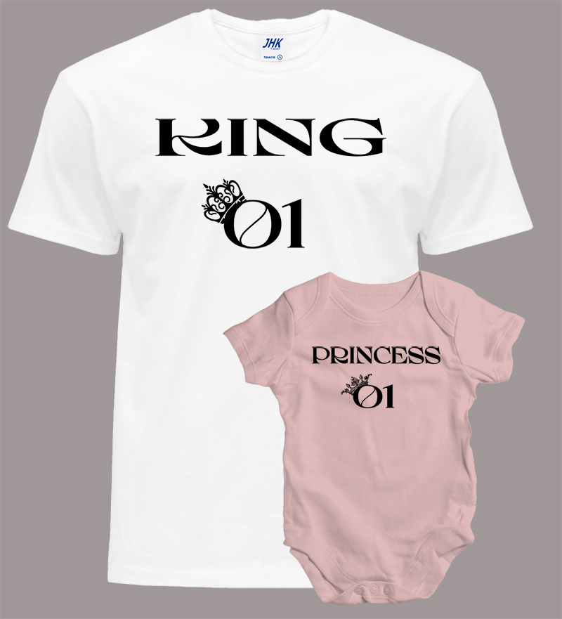 Σετ μπαμπάς κόρη/Princess-King 01