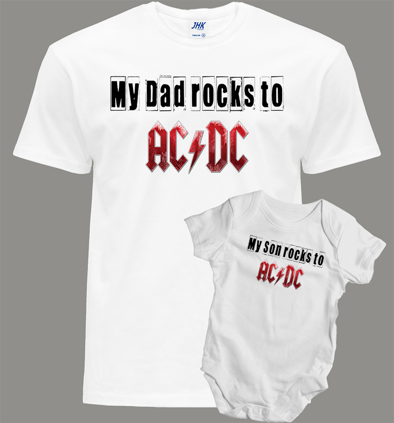 Σετ μπαμπάς γιός/Rocking ACDC
