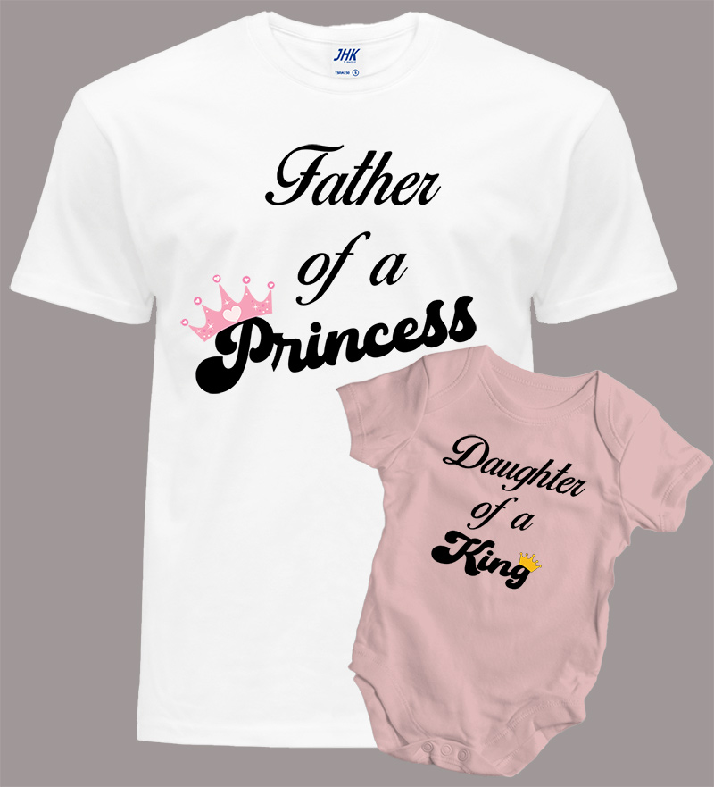 Σετ μπαμπάς κόρη/Princess-King