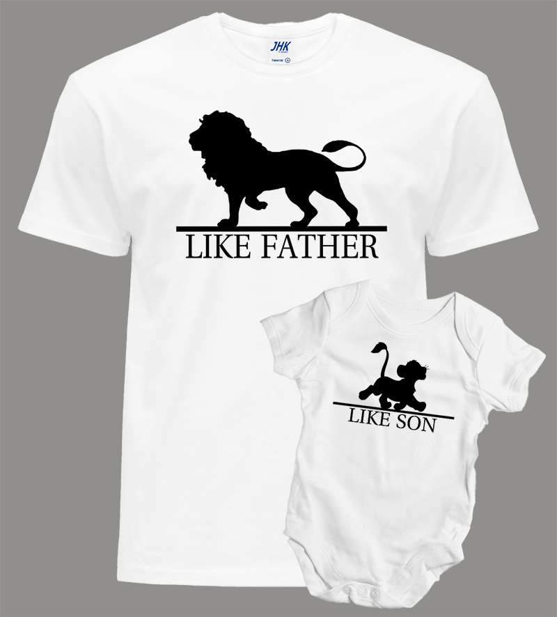 Σετ μπαμπάς γιός/Lion King