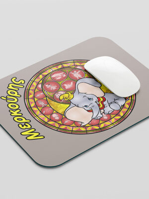 Mousepad με σχεδιο/Dumbo,Mousepads,mousepad,mousepad με σχέδια,mousepad με στάμπα,mousepad με τύπωμα,cartoon,oldschool.,προσωποποιημένα δώρα,disney,cartoon,oldschool,vintage.