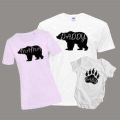 Σετ γονείς-παιδί/Bear family,matching set,clothing,baby,dad,lion king,disney, Σετάκι με στάμπα,για μπαμπά,γιό,λευκό μπλουζάκι με στάμπα,μπλουζάκι κοντομάνικο,μπλουζάκι με σχέδιο,t-shirt με σχέδιο,ανδρικό t-shirt,βαμβακερό μπλουζάκι.