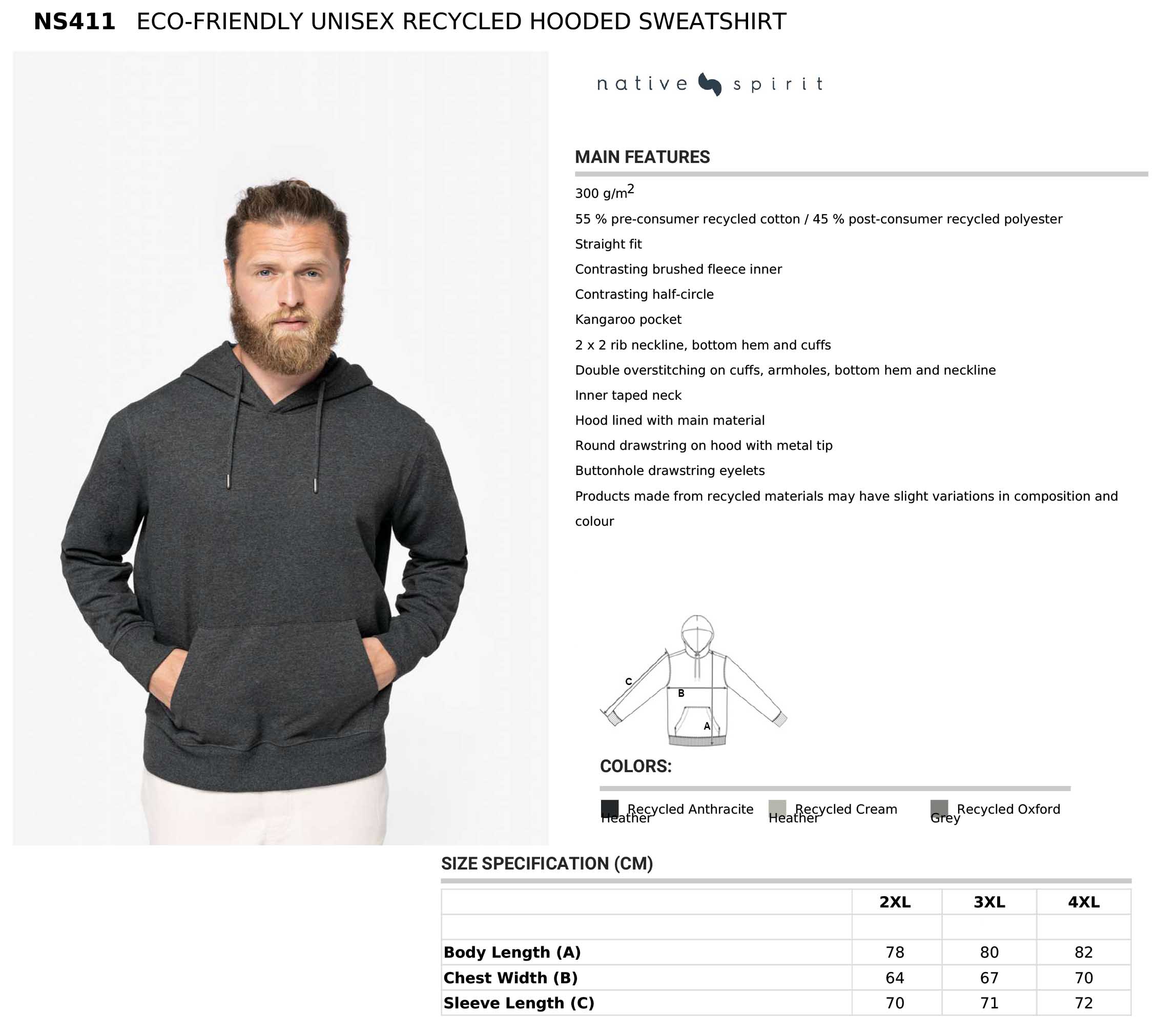 Hoodie Φούτερ plus size-Υπερμέγεθος